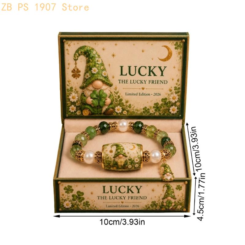 ชุดสร้อยข้อมือกล่องพิมพ์ลายพร้ - Coordinates Bracelet บทวิจารณ์และราคา